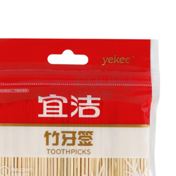 宜洁 yekee 牙签 Y-9892 6.5cm 200枚