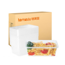 特美居 tmj 一次性饭盒带盖 TMJ-867 约710ml 300只/箱