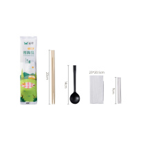 双枪 一次性餐具四件套 DY60802 20套/包