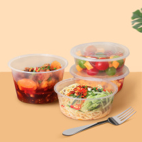 特美居 tmj 一次性饭盒圆形 TMJ-937/TMJ-6055 50套/箱 1250ml
