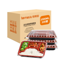 特美居 tmj 一次性饭盒 TMJ-083 长方形四格塑料 带盖 1000ml 100只/箱 (黑红色)