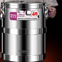 欧乐多 保温桶 30L