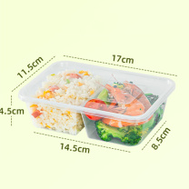 特美居 tmj 一次性塑料打包盒 650ml 分格盒 50套1包