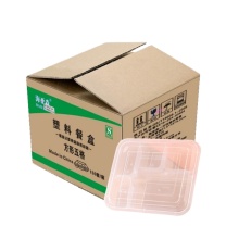 海亚森 HAIYASEN 五格餐盒 TK-3019 1L150.00 个/箱 (透明色)