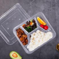 佳茉 餐盒 4格 1000ml*50套