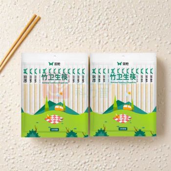 双枪 一次性筷子 100双
