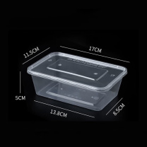 特美居 tmj 快餐盒 750型 300套