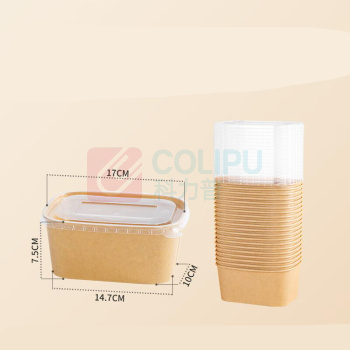 特美居 tmj 饭盒 1000ml 100套