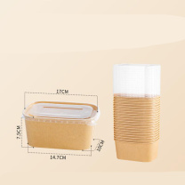 特美居 tmj 饭盒 1000ml 100套