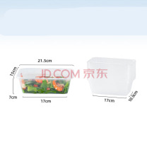 特美居 tmj 一次性饭盒 1500型 长方形带盖 50套/组 (透明)
