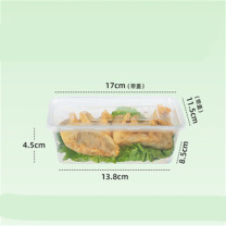 特美居 tmj 一次性饭盒 TMJ-939 650型 长方形带盖 50套/组