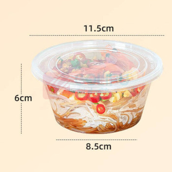 特美居 tmj 一次性餐盒 450型 圆形带盖 450套/组 (透明)
