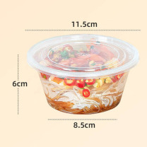 特美居 tmj 一次性餐盒 450型 圆形带盖 450套/组 (透明)