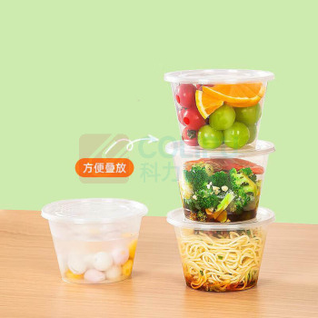 特美居 tmj 一次性快餐盒 500型 圆形带盖 20套/组 (透明)