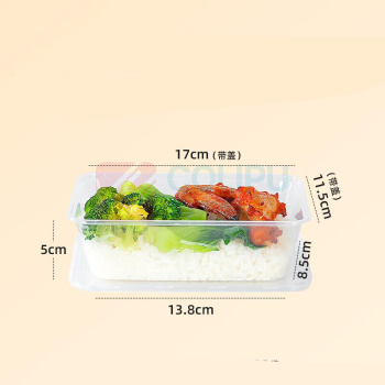 特美居 tmj 保鲜盒 TMJ-867-1 300套装750型 (透明)