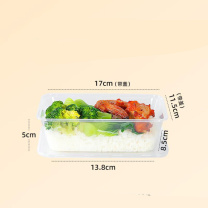 特美居 tmj 保鲜盒 TMJ-867-1 300套装750型 (透明)