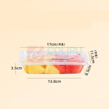 特美居 tmj 打包盒 TMJ-865-1 500型