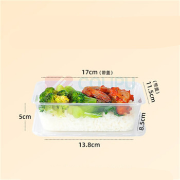 特美居 tmj 饭盒 750型 50套可微波 (透明)