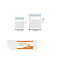 特美居 tmj 密实袋 TMJ-179 70只/盒 中小号