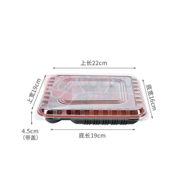 特美居 tmj 一次性饭盒 1000型 五格带盖 100套/箱 (黑红)