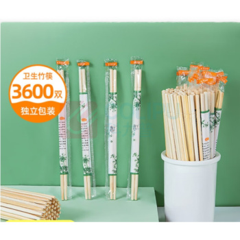 特美居 tmj 一次性筷子 长19.5cm 粗圆筷 独立包装经济装 90双/包 40包/箱