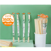 特美居 tmj 一次性筷子 长19.5cm 粗圆筷 独立包装经济装 90双/包 40包/箱
