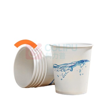 特美居 tmj 一次性纸杯 TMJ-0749-8 228ML 1000只/箱 加厚防烫水杯印花