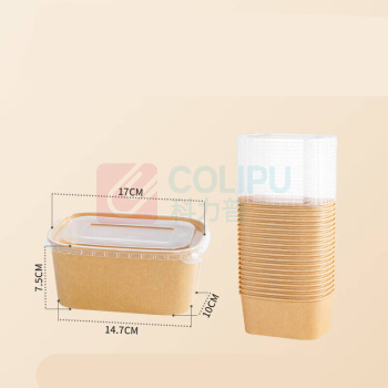 特美居 tmj 一次性饭盒牛皮纸野餐盒 TMJ-572 20套1000型 带盖