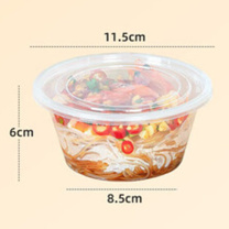 特美居 tmj 一次性饭盒 450型 450套装 加厚带盖圆形