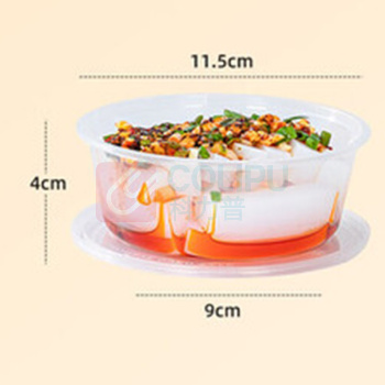 特美居 tmj 一次性饭盒圆形碗 300型 450套 (透明) 圆形带盖