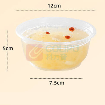 特美居 tmj 一次性饭盒圆形 360型 50套装/箱 【带盖】