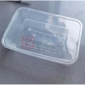 特美居 tmj 一次性饭盒长方形 750型 50套可微波 (透明) 加厚带盖食品级