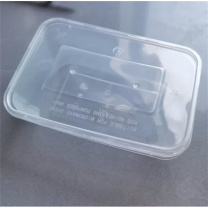 特美居 tmj 一次性饭盒长方形 750型 50套可微波 (透明) 加厚带盖食品级