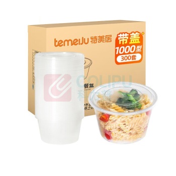 特美居 tmj 一次性圆形带盖餐盒 TMJ-6048 1000型(约970ml) (透明) 300套/箱