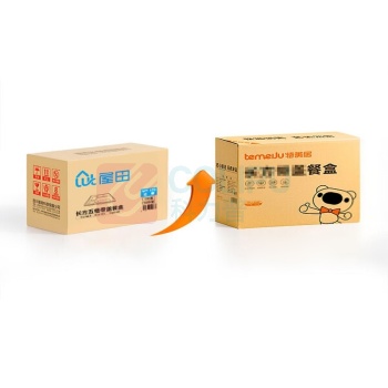 特美居 tmj 一次性分格五格饭盒 TMJ-2361 1500型 150套/箱