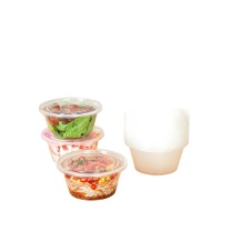 特美居 tmj 一次性圆形餐盒 TMJ-066/TMJ-3054 450ml (透明) 450套/箱 波纹带盖