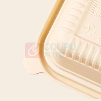 海亚森 HAIYASEN 一次性五格餐盒 A1036 1450ml 200套/箱 玉米淀粉可降解