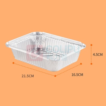 尚烤佳 一次性方形锡纸盘 SKJ-183 900ml 21.5*16.5*4.5cm 10只/盒