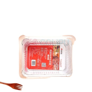 尚烤佳 一次性方形锡纸盘 SKJ-183 900ml 21.5*16.5*4.5cm 10只/盒