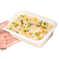 特美居 tmj 一次性餐盒方形食品级 750型 50个/套 (白色)