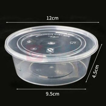 国产 一次性300圆形餐盒 直径12*4.1cm (透明) 450套/箱