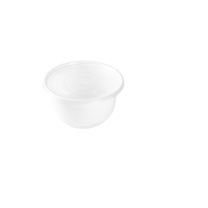 特美居 tmj 一次性450型圆形餐盒 带盖 TMJ-2262 450ml (白色) 50套/箱