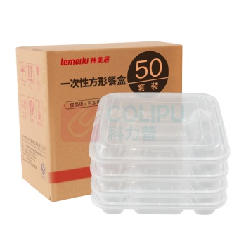 特美居 tmj 一次性四格饭盒长方形 TMJ-949 50只装1000ml带盖 (透明)