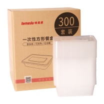 特美居 tmj 一次性饭盒长方形塑料快餐盒 TMJ-867 300只装 