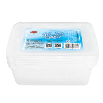 坚尔美 JEM PP一次性带盖一格方形餐盒 11254 750ml 17cm*11.5cm*5.5cm (透明) 6只/套 24套/箱