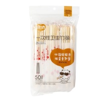 宜洁 yekee 一次性筷子 Y-9762 长20cm 50双/包 新老包装随机发货