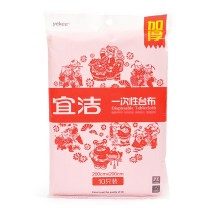 宜洁 yekee 一次性桌布 Y-9838 200cmx200cm (红色) 10只/包