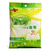 坚尔美 JEM PE一次性台布/桌布 68173 160cm*160cm (白色) 10片/包 30包/箱