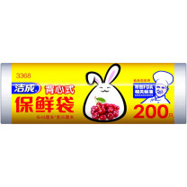 洁成 手提背心式保鲜袋 3368 43CM*35CM 200只