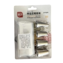 展艺 小号裱花袋 ZY7029 4花嘴+10裱花袋